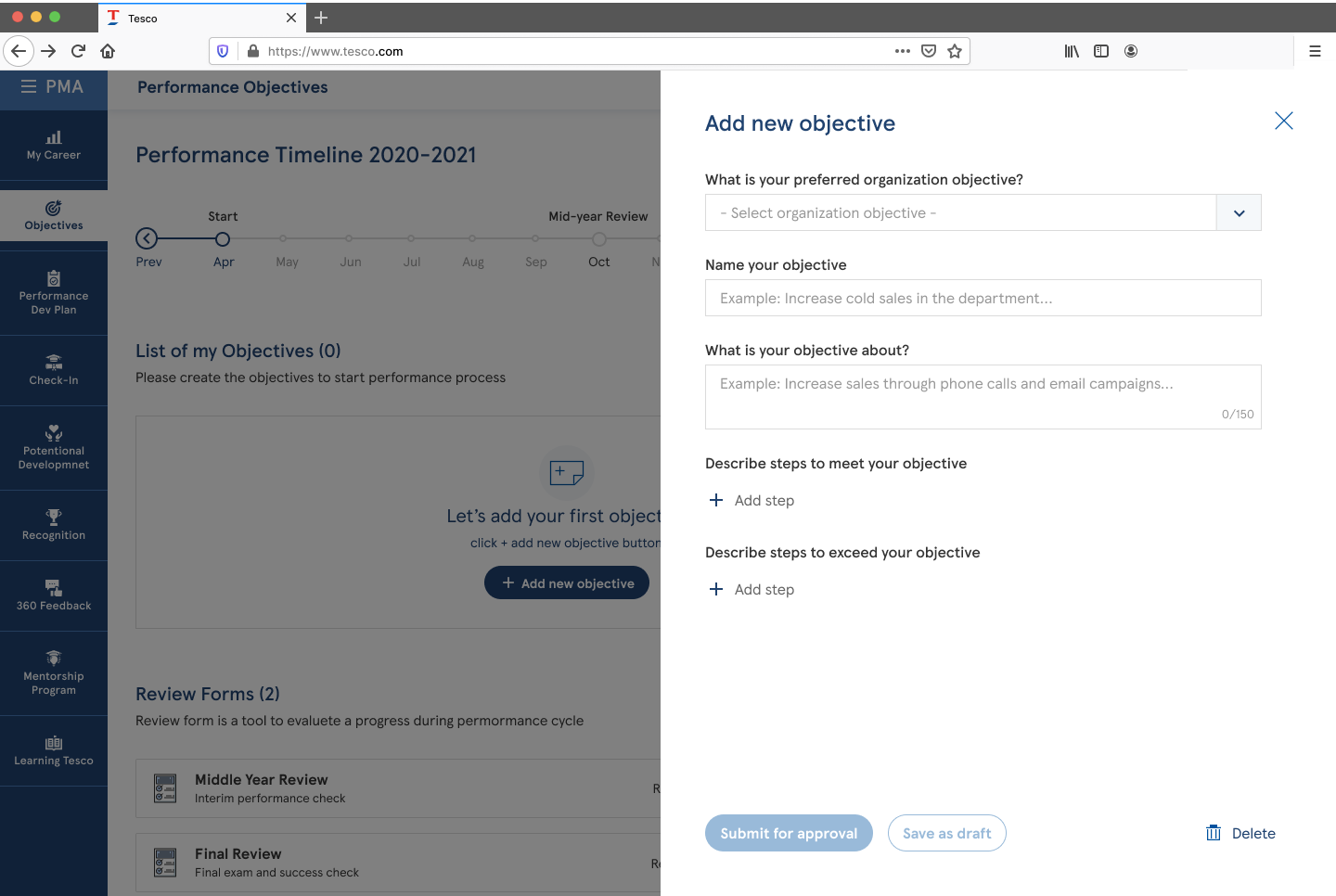 The Add new objective panel in its empty state, with placeholder text and disabled buttons